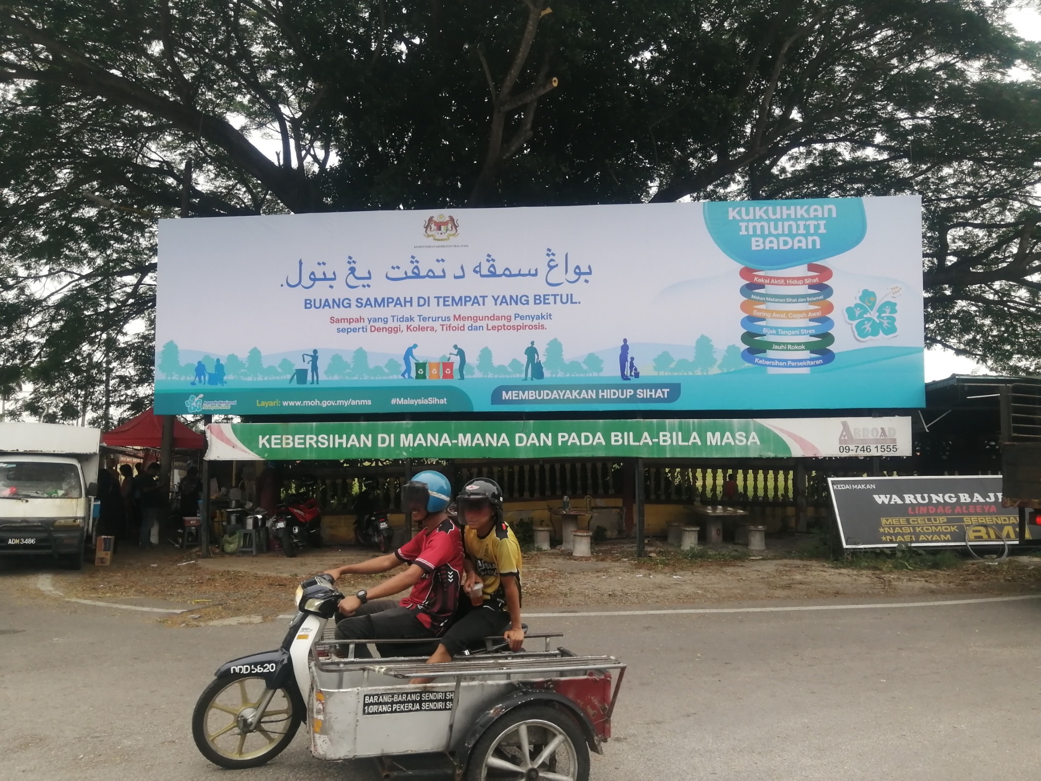 KKM Agenda Sihat 51 Billboards