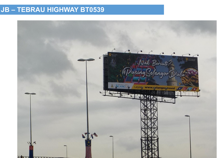 Tourism Selangor Gantry