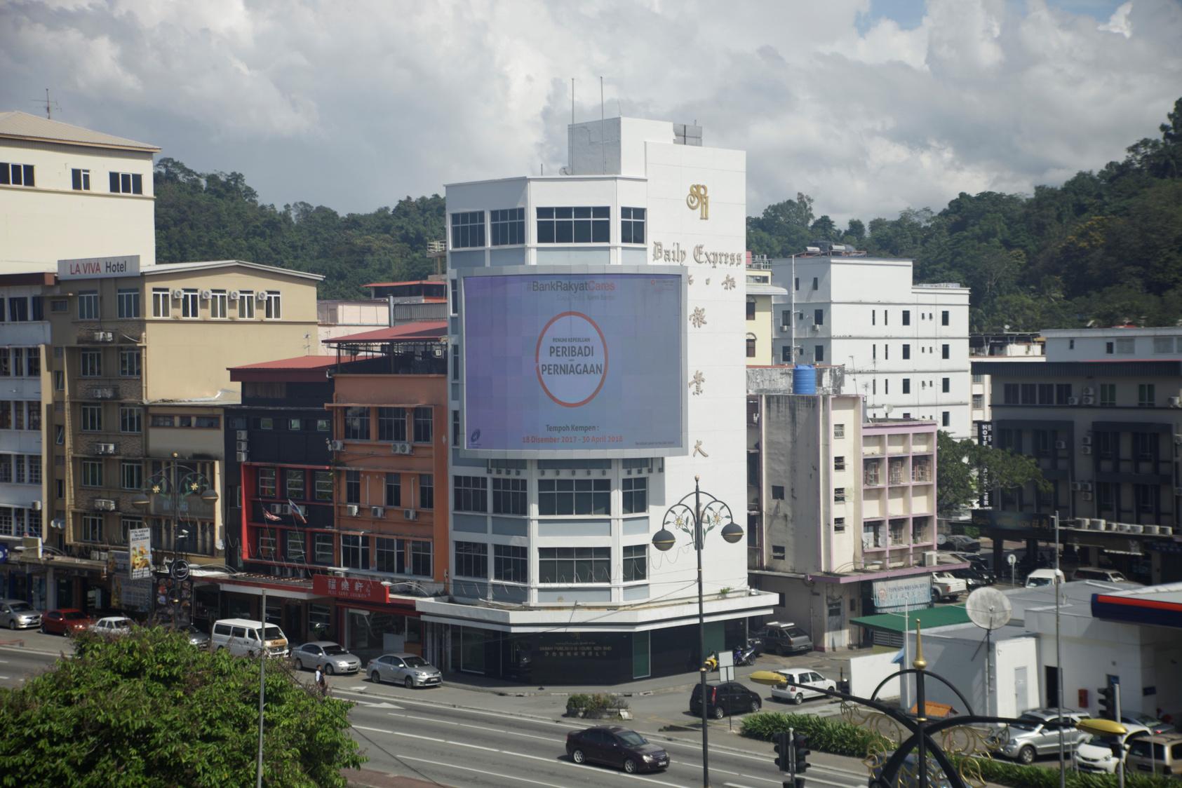 Bank Rakyat Digital LED Screen