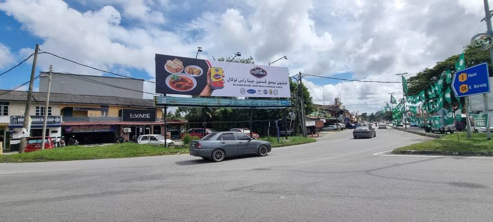 Papan Iklan Pertima di Lebuhraya Persekutuan